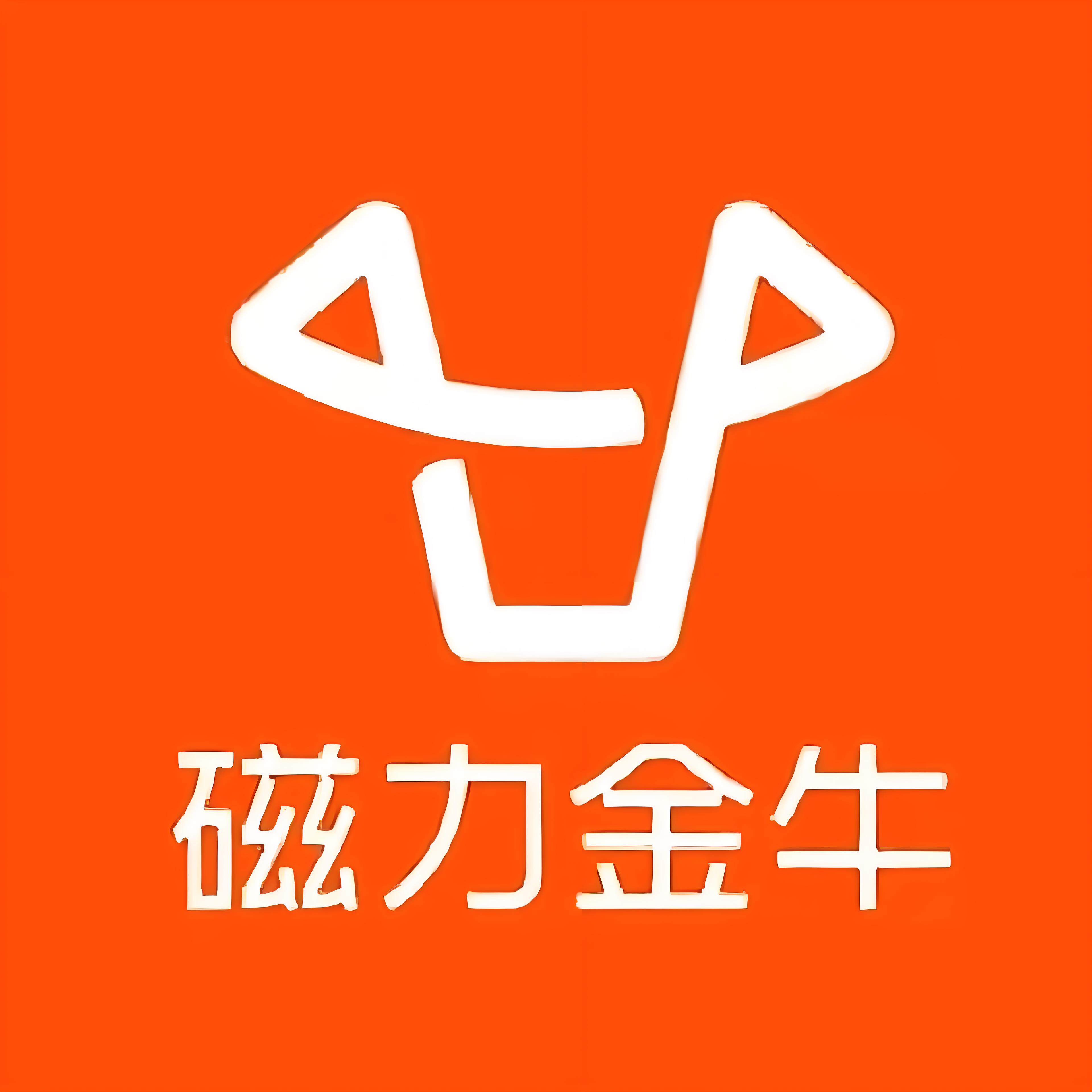 宁夏快手广告